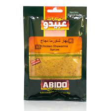 Epices Chawerma Poulet Adido