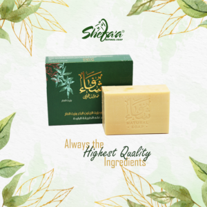 SAVON D’ALEP À LA LAVANDE
