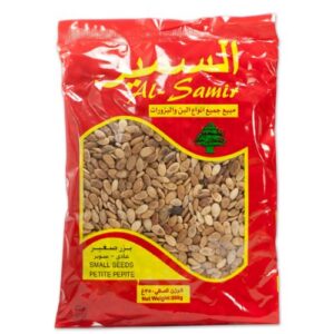 Petites pépites d’Egypte 300G - Al Samir