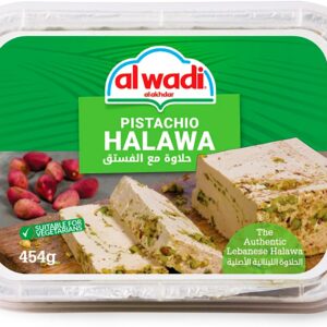 Halwa Nature Traditionnelle 454g - alwadi