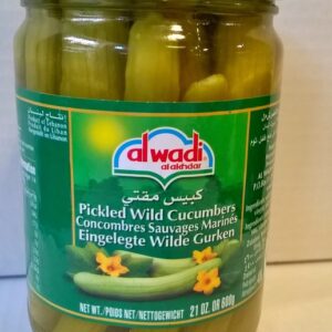 Concombres sauvage marinés – Mekté alwadi