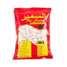 Graines de courge 300G - Al Samir
