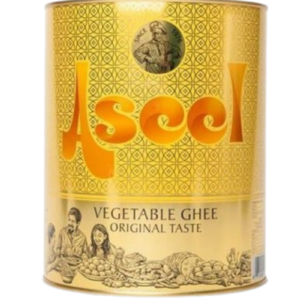 Samneh Vegetale Aseel
